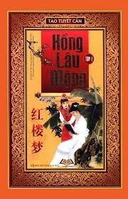 Hồng lâu mộng