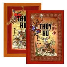 Thủy hử